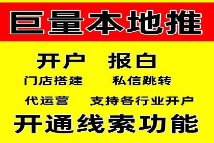 某某SEM公司助力企业实现营销目标——一则成功案例